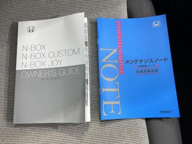 ���Ԃɍ��킹�Ė����ۏ؈ȊO�ɂ��A�ۏ͈ؔ́A���ԁA�������g�[�������L���ۏ؂����p�ӂ��Ă���܂��I���ÎԂ̍w�������߂Ăŕs���E�E�E�Ƃ������q�l�������S���������I