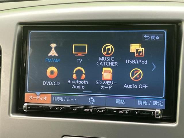 ワゴンＲ ＦＸ　社外　ＳＤナビ／シートヒーター　運転席／ヘッドランプ　ＨＩＤ／Ｂｌｕｅｔｏｏｔｈ接続／ＥＢＤ付ＡＢＳ／アイドリングストップ／フルセグＴＶ／ＤＶＤ／エアバッグ　運転席／エアバッグ　助手席　ＤＶＤ再生（10枚目）