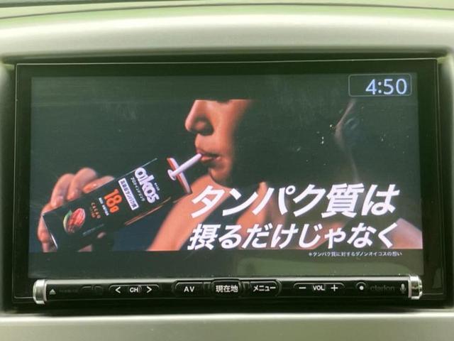 ワゴンＲ ＦＸ　社外　ＳＤナビ／シートヒーター　運転席／ヘッドランプ　ＨＩＤ／Ｂｌｕｅｔｏｏｔｈ接続／ＥＢＤ付ＡＢＳ／アイドリングストップ／フルセグＴＶ／ＤＶＤ／エアバッグ　運転席／エアバッグ　助手席　ＤＶＤ再生（11枚目）