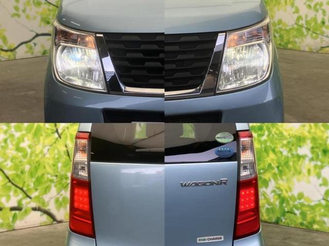 ワゴンＲ ＦＸ　社外　ＳＤナビ／シートヒーター　運転席／ヘッドランプ　ＨＩＤ／Ｂｌｕｅｔｏｏｔｈ接続／ＥＢＤ付ＡＢＳ／アイドリングストップ／フルセグＴＶ／ＤＶＤ／エアバッグ　運転席／エアバッグ　助手席　ＤＶＤ再生（46枚目）