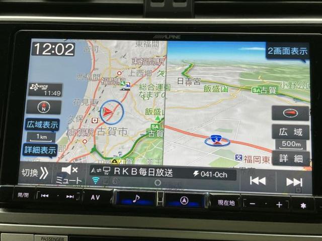 ランドクルーザープラド ４ＷＤ　ＴＸ　Ｌパッケージ　新品タイヤ／サンルーフ／保証書／社外　９インチ　ＳＤナビ／衝突安全装置／エアーシート　前席／パノラミックビューモニター／車線逸脱防止支援システム／シート　フルレザー／ドライブレコーダー　前後　革シート（9枚目）