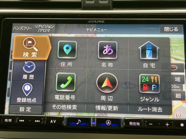 ランドクルーザープラド ４ＷＤ　ＴＸ　Ｌパッケージ　新品タイヤ／サンルーフ／保証書／社外　９インチ　ＳＤナビ／衝突安全装置／エアーシート　前席／パノラミックビューモニター／車線逸脱防止支援システム／シート　フルレザー／ドライブレコーダー　前後　革シート（11枚目）