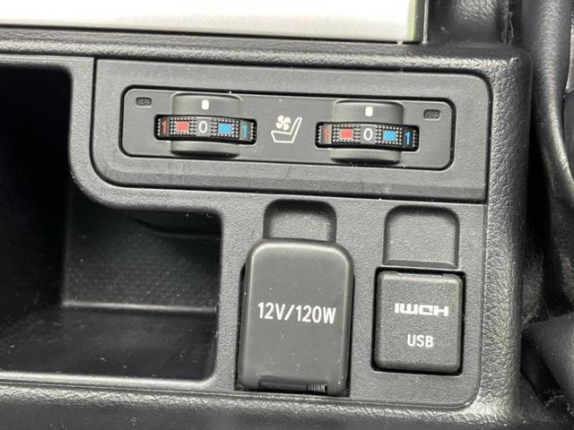 ランドクルーザープラド ４ＷＤ　ＴＸ　Ｌパッケージ　新品タイヤ／サンルーフ／保証書／社外　９インチ　ＳＤナビ／衝突安全装置／エアーシート　前席／パノラミックビューモニター／車線逸脱防止支援システム／シート　フルレザー／ドライブレコーダー　前後　革シート（28枚目）