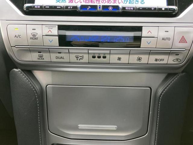 ランドクルーザープラド ４ＷＤ　ＴＸ　Ｌパッケージ　新品タイヤ／サンルーフ／保証書／社外　９インチ　ＳＤナビ／衝突安全装置／エアーシート　前席／パノラミックビューモニター／車線逸脱防止支援システム／シート　フルレザー／ドライブレコーダー　前後　革シート（31枚目）