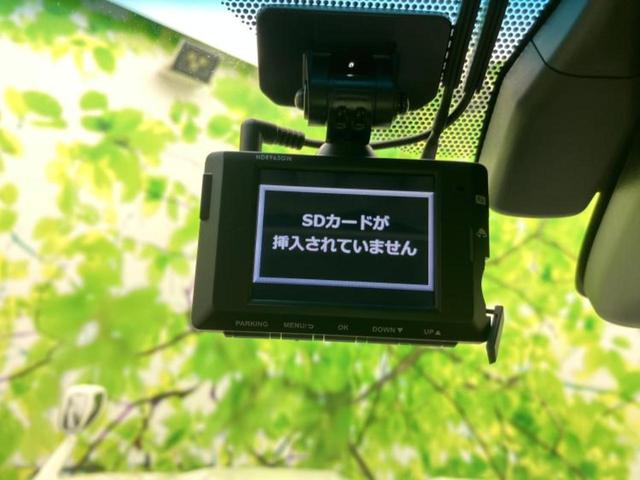 ランドクルーザープラド ４ＷＤ　ＴＸ　Ｌパッケージ　新品タイヤ／サンルーフ／保証書／社外　９インチ　ＳＤナビ／衝突安全装置／エアーシート　前席／パノラミックビューモニター／車線逸脱防止支援システム／シート　フルレザー／ドライブレコーダー　前後　革シート（36枚目）