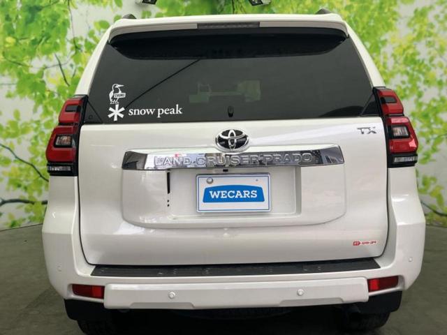 ランドクルーザープラド ４ＷＤ　ＴＸ　Ｌパッケージ　新品タイヤ／サンルーフ／保証書／社外　９インチ　ＳＤナビ／衝突安全装置／エアーシート　前席／パノラミックビューモニター／車線逸脱防止支援システム／シート　フルレザー／ドライブレコーダー　前後　革シート（44枚目）