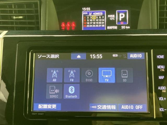 ルーミー カスタムＧ－Ｔ　純正　ＳＤナビ／スマートアシスト（トヨタ・ダイハツ）／両側電動スライドドア／シートヒーター　前席／パノラミックビューモニター／車線逸脱防止支援システム／ドライブレコーダー　純正　ターボ　全周囲カメラ（13枚目）
