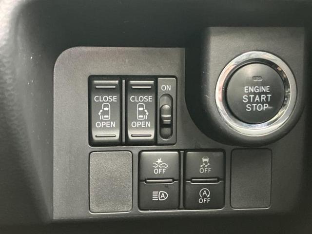 ルーミー カスタムＧ－Ｔ　純正　ＳＤナビ／スマートアシスト（トヨタ・ダイハツ）／両側電動スライドドア／シートヒーター　前席／パノラミックビューモニター／車線逸脱防止支援システム／ドライブレコーダー　純正　ターボ　全周囲カメラ（27枚目）