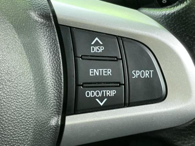 ルーミー カスタムＧ－Ｔ　純正　ＳＤナビ／スマートアシスト（トヨタ・ダイハツ）／両側電動スライドドア／シートヒーター　前席／パノラミックビューモニター／車線逸脱防止支援システム／ドライブレコーダー　純正　ターボ　全周囲カメラ（29枚目）