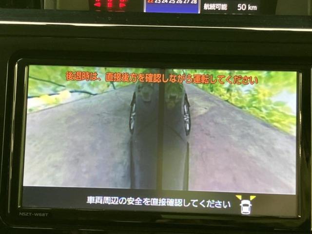 ルーミー カスタムＧ－Ｔ　純正　ＳＤナビ／スマートアシスト（トヨタ・ダイハツ）／両側電動スライドドア／シートヒーター　前席／パノラミックビューモニター／車線逸脱防止支援システム／ドライブレコーダー　純正　ターボ　全周囲カメラ（37枚目）