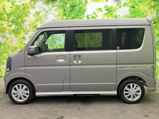 �v�d�b�`�q�r�̍݌Ƀy�[�W�����������������ɂ��肪�Ƃ��������܂��I�v�d�b�`�q�r�́u���q�l���v�����b�g�[�ɂ��q�l�̃J�[���C�t��S�͂ŃT�|�[�g�������܂��I