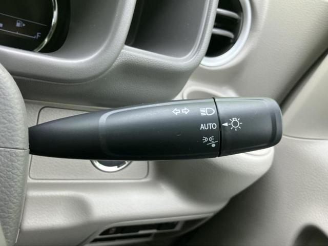 �����ł̂��x�������������̂��q�l�I�܂��͂����ς肾���ł����񂨖₢���킹���������I���q�l�ɍœK�Ȃ��x�����v����������Ă������܂��I