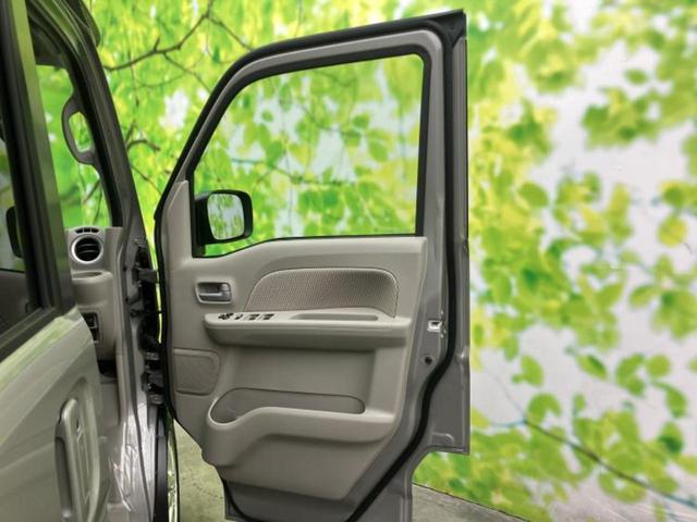 �v�d�b�`�q�r�̍݌Ƀy�[�W�����������������ɂ��肪�Ƃ��������܂��I�v�d�b�`�q�r�́u���q�l���v�����b�g�[�ɂ��q�l�̃J�[���C�t��S�͂ŃT�|�[�g�������܂��I