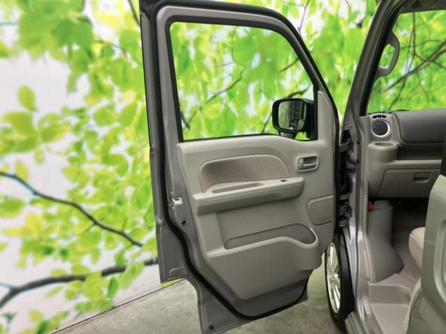 �S���ɓX�܂�W�J���Ă���̂łǂ��ł������񂹂��\�ł��I���̎Ԃ��C�ɂȂ邯�ǉ���������E�E�E�ƒ��߂�K�v�͂���܂���I���ʓr������K�v�ł��B