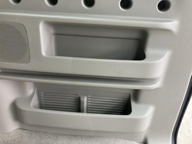 ���Y�Ԃ���A���Ԃ܂ő��l�Ȃ��q�l�̃j�[�Y�̂������ł���悤�ɁA�S���K�͂ŖL�x�ȍ݌ɓW�J�I�Ԃ̂��ƂȂ�v�d�b�`�q�r�ցI