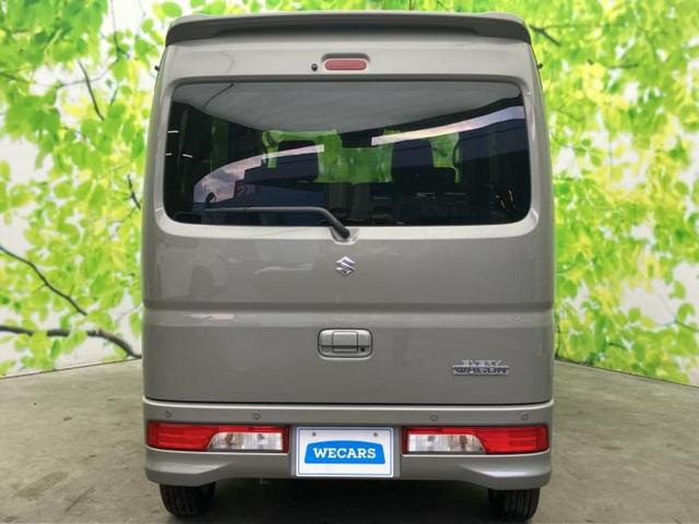 ���Y�Ԃ���A���Ԃ܂ő��l�Ȃ��q�l�̃j�[�Y�̂������ł���悤�ɁA�S���K�͂ŖL�x�ȍ݌ɓW�J�I�Ԃ̂��ƂȂ�v�d�b�`�q�r�ցI