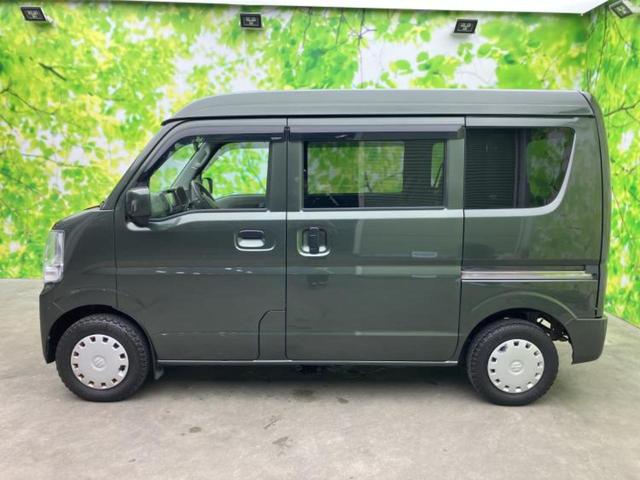 �v�d�b�`�q�r�̍݌Ƀy�[�W�����������������ɂ��肪�Ƃ��������܂��I�v�d�b�`�q�r�́u���q�l���v�����b�g�[�ɂ��q�l�̃J�[���C�t��S�͂ŃT�|�[�g�������܂��I