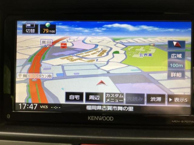 ���̈��Ԃ�����Ŕ����́H���Ђō��肵�Ďv�����������ăV���b�N�E�E�E����Ȃ��q�l�I�����x�v�d�b�`�q�r�̉��承�i���������������I���q�l���ł��邾�������ɂ���芷���ł���悤����t�撣��܂��I