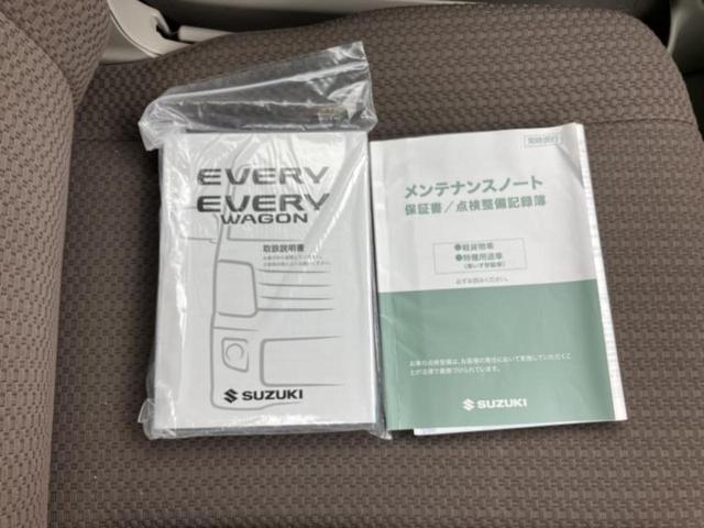 �S���ɓX�܂�W�J���Ă���̂łǂ��ł������񂹂��\�ł��I���̎Ԃ��C�ɂȂ邯�ǉ���������E�E�E�ƒ��߂�K�v�͂���܂���I���ʓr������K�v�ł��B