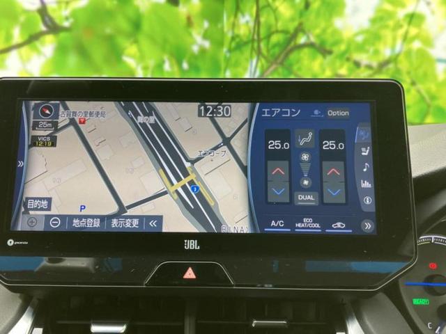 ハリアーハイブリッド Ｚレザーパッケージ　ＪＢＬ／純正　ＳＤナビ／デジタルインナーミラー／トヨタセーフティセンス／エアーシート　前席／車線逸脱防止支援システム／シート　フルレザー／電動バックドア／ドライブレコーダー　社外　革シート　電動シート（13枚目）