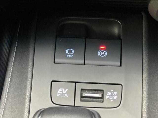 ハリアーハイブリッド Ｚレザーパッケージ　ＪＢＬ／純正　ＳＤナビ／デジタルインナーミラー／トヨタセーフティセンス／エアーシート　前席／車線逸脱防止支援システム／シート　フルレザー／電動バックドア／ドライブレコーダー　社外　革シート　電動シート（29枚目）