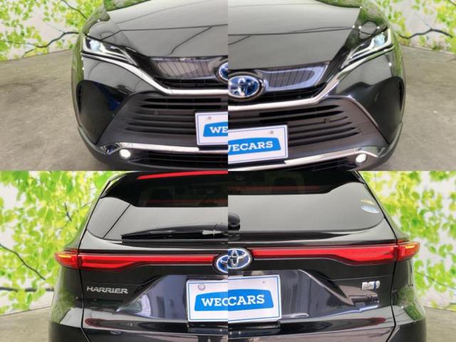 ハリアーハイブリッド Ｚレザーパッケージ　ＪＢＬ／純正　ＳＤナビ／デジタルインナーミラー／トヨタセーフティセンス／エアーシート　前席／車線逸脱防止支援システム／シート　フルレザー／電動バックドア／ドライブレコーダー　社外　革シート　電動シート（53枚目）