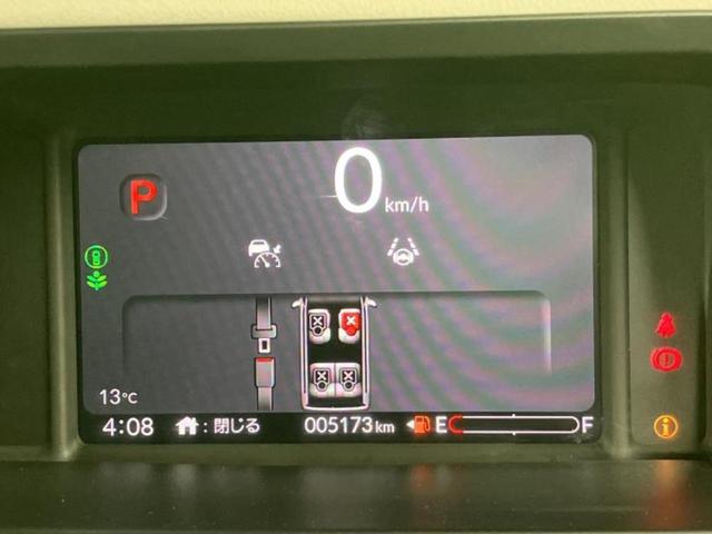 Ｎ－ＢＯＸ ヒョウジュン　保証書／ホンダセンシング／電動スライドドア／シートヒーター　前席／車線逸脱防止支援システム／ヘッドランプ　ＬＥＤ／ＥＢＤ付ＡＢＳ／横滑り防止装置／アイドリングストップ／禁煙車／エアバッグ　運転席（9枚目）