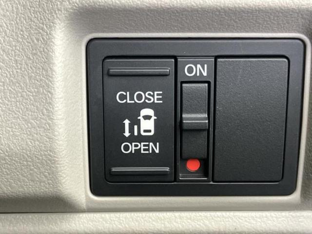 Ｎ－ＢＯＸ ヒョウジュン　保証書／ホンダセンシング／電動スライドドア／シートヒーター　前席／車線逸脱防止支援システム／ヘッドランプ　ＬＥＤ／ＥＢＤ付ＡＢＳ／横滑り防止装置／アイドリングストップ／禁煙車／エアバッグ　運転席（15枚目）