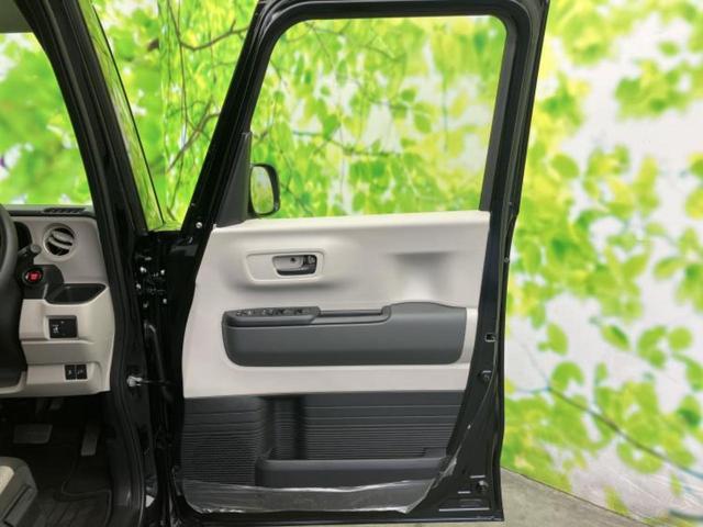 Ｎ－ＢＯＸ ヒョウジュン　保証書／ホンダセンシング／電動スライドドア／シートヒーター　前席／車線逸脱防止支援システム／ヘッドランプ　ＬＥＤ／ＥＢＤ付ＡＢＳ／横滑り防止装置／アイドリングストップ／禁煙車／エアバッグ　運転席（21枚目）