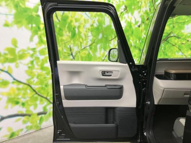 Ｎ－ＢＯＸ ヒョウジュン　保証書／ホンダセンシング／電動スライドドア／シートヒーター　前席／車線逸脱防止支援システム／ヘッドランプ　ＬＥＤ／ＥＢＤ付ＡＢＳ／横滑り防止装置／アイドリングストップ／禁煙車／エアバッグ　運転席（22枚目）