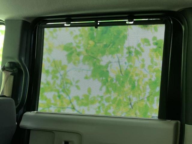 Ｎ－ＢＯＸ ヒョウジュン　保証書／ホンダセンシング／電動スライドドア／シートヒーター　前席／車線逸脱防止支援システム／ヘッドランプ　ＬＥＤ／ＥＢＤ付ＡＢＳ／横滑り防止装置／アイドリングストップ／禁煙車／エアバッグ　運転席（36枚目）