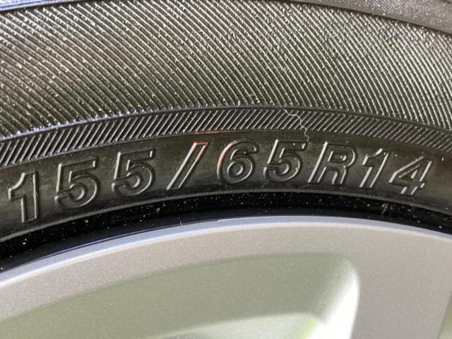 Ｎ－ＢＯＸ ヒョウジュン　保証書／ホンダセンシング／電動スライドドア／シートヒーター　前席／車線逸脱防止支援システム／ヘッドランプ　ＬＥＤ／ＥＢＤ付ＡＢＳ／横滑り防止装置／アイドリングストップ／禁煙車／エアバッグ　運転席（44枚目）