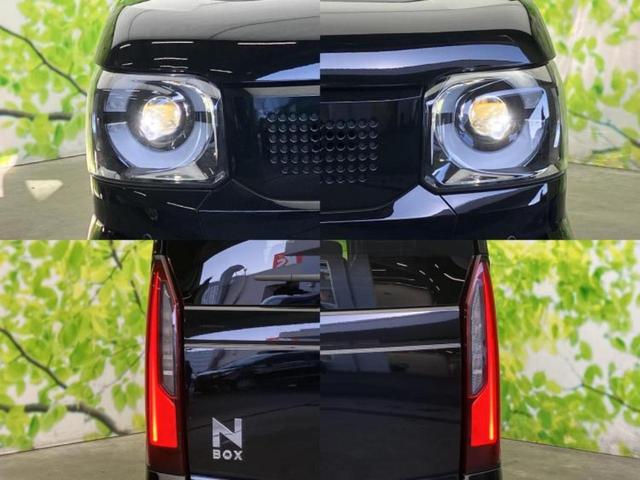 Ｎ－ＢＯＸ ヒョウジュン　保証書／ホンダセンシング／電動スライドドア／シートヒーター　前席／車線逸脱防止支援システム／ヘッドランプ　ＬＥＤ／ＥＢＤ付ＡＢＳ／横滑り防止装置／アイドリングストップ／禁煙車／エアバッグ　運転席（46枚目）