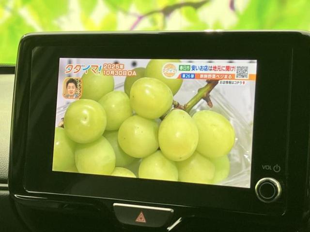 ヤリスクロス ハイブリッドＺ　新品タイヤ／純正エアロ／ディスプレイオーディオ＋ナビ８インチ／トヨタセーフティセンス／シートヒーター　前席／パノラミックビューモニター／車線逸脱防止支援システム／シート　ハーフレザー　全周囲カメラ（11枚目）