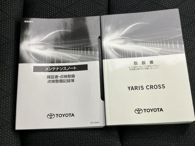 ヤリスクロス ハイブリッドＺ　新品タイヤ／純正エアロ／ディスプレイオーディオ＋ナビ８インチ／トヨタセーフティセンス／シートヒーター　前席／パノラミックビューモニター／車線逸脱防止支援システム／シート　ハーフレザー　全周囲カメラ（33枚目）