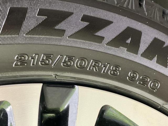 ヤリスクロス ハイブリッドＺ　新品タイヤ／純正エアロ／ディスプレイオーディオ＋ナビ８インチ／トヨタセーフティセンス／シートヒーター　前席／パノラミックビューモニター／車線逸脱防止支援システム／シート　ハーフレザー　全周囲カメラ（48枚目）