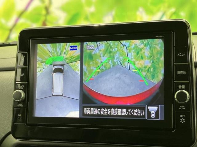 ルークス ハイウェイスターＧターボプロパイロットＥｄ　新品タイヤ／保証書／純正　９インチ　メモリーナビ／エマージェンシーブレーキ／ハンズフリー両側電動スライドドア／アラウンドビューモニター／車線逸脱防止支援システム／プロパイロット　ターボ　全周囲カメラ（9枚目）