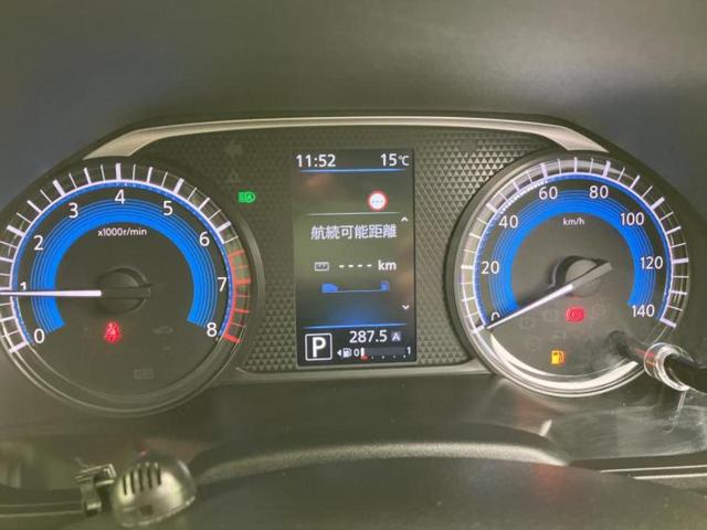 ルークス ハイウェイスターＧターボプロパイロットＥｄ　新品タイヤ／保証書／純正　９インチ　メモリーナビ／エマージェンシーブレーキ／ハンズフリー両側電動スライドドア／アラウンドビューモニター／車線逸脱防止支援システム／プロパイロット　ターボ　全周囲カメラ（10枚目）