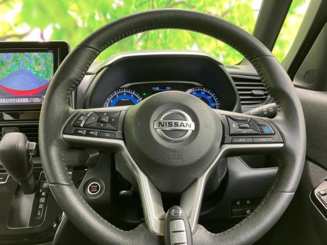 ルークス ハイウェイスターＧターボプロパイロットＥｄ　新品タイヤ／保証書／純正　９インチ　メモリーナビ／エマージェンシーブレーキ／ハンズフリー両側電動スライドドア／アラウンドビューモニター／車線逸脱防止支援システム／プロパイロット　ターボ　全周囲カメラ（11枚目）