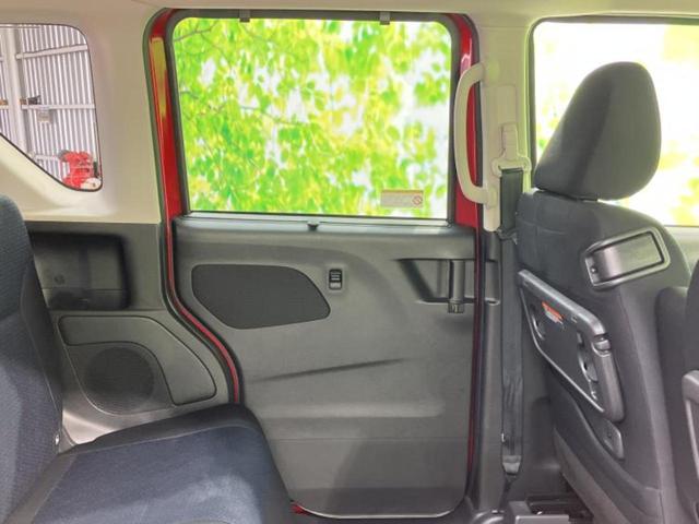 ルークス ハイウェイスターＧターボプロパイロットＥｄ　新品タイヤ／保証書／純正　９インチ　メモリーナビ／エマージェンシーブレーキ／ハンズフリー両側電動スライドドア／アラウンドビューモニター／車線逸脱防止支援システム／プロパイロット　ターボ　全周囲カメラ（23枚目）