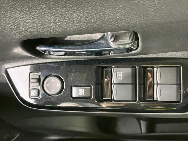 ルークス ハイウェイスターＧターボプロパイロットＥｄ　新品タイヤ／保証書／純正　９インチ　メモリーナビ／エマージェンシーブレーキ／ハンズフリー両側電動スライドドア／アラウンドビューモニター／車線逸脱防止支援システム／プロパイロット　ターボ　全周囲カメラ（25枚目）