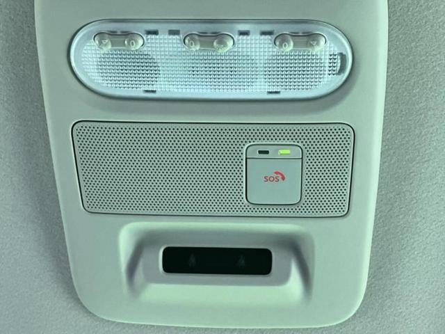 ルークス ハイウェイスターＧターボプロパイロットＥｄ　新品タイヤ／保証書／純正　９インチ　メモリーナビ／エマージェンシーブレーキ／ハンズフリー両側電動スライドドア／アラウンドビューモニター／車線逸脱防止支援システム／プロパイロット　ターボ　全周囲カメラ（31枚目）