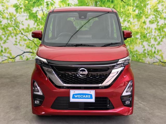 ルークス ハイウェイスターＧターボプロパイロットＥｄ　新品タイヤ／保証書／純正　９インチ　メモリーナビ／エマージェンシーブレーキ／ハンズフリー両側電動スライドドア／アラウンドビューモニター／車線逸脱防止支援システム／プロパイロット　ターボ　全周囲カメラ（34枚目）