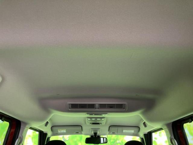 ルークス ハイウェイスターＧターボプロパイロットＥｄ　新品タイヤ／保証書／純正　９インチ　メモリーナビ／エマージェンシーブレーキ／ハンズフリー両側電動スライドドア／アラウンドビューモニター／車線逸脱防止支援システム／プロパイロット　ターボ　全周囲カメラ（38枚目）