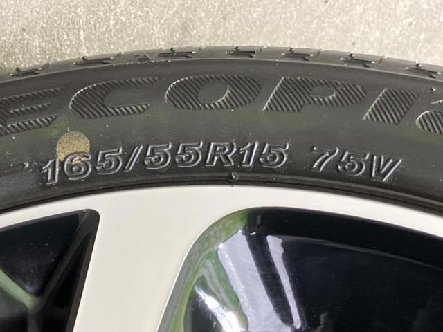 ルークス ハイウェイスターＧターボプロパイロットＥｄ　新品タイヤ／保証書／純正　９インチ　メモリーナビ／エマージェンシーブレーキ／ハンズフリー両側電動スライドドア／アラウンドビューモニター／車線逸脱防止支援システム／プロパイロット　ターボ　全周囲カメラ（41枚目）