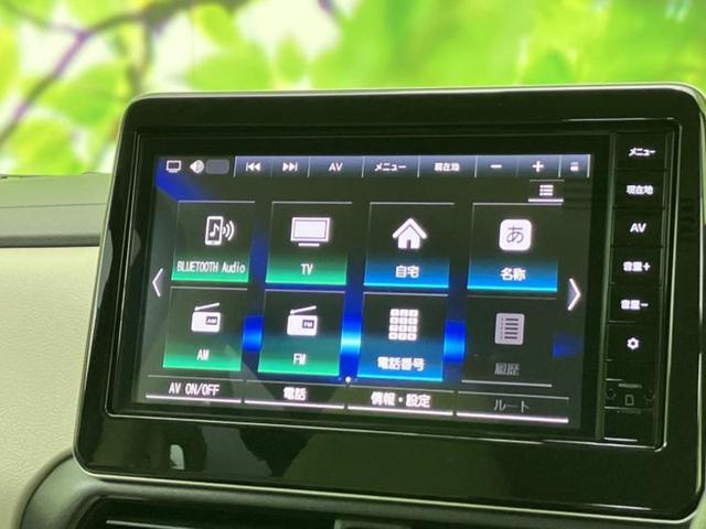 ルークス Ｘ　新品タイヤ／純正　９インチ　メモリーナビ／エマージェンシーブレーキ／ハンズフリー電動スライドドア／アラウンドビューモニター／車線逸脱防止支援システム／ドライブレコーダー　純正／ＵＳＢジャック　ドラレコ（10枚目）