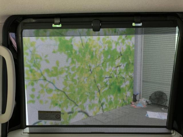 ルークス Ｘ　新品タイヤ／純正　９インチ　メモリーナビ／エマージェンシーブレーキ／ハンズフリー電動スライドドア／アラウンドビューモニター／車線逸脱防止支援システム／ドライブレコーダー　純正／ＵＳＢジャック　ドラレコ（34枚目）