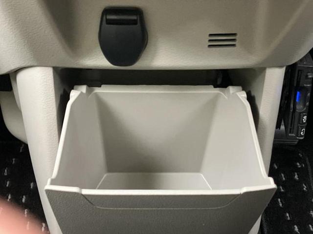 ルークス Ｘ　新品タイヤ／純正　９インチ　メモリーナビ／エマージェンシーブレーキ／ハンズフリー電動スライドドア／アラウンドビューモニター／車線逸脱防止支援システム／ドライブレコーダー　純正／ＵＳＢジャック　ドラレコ（37枚目）