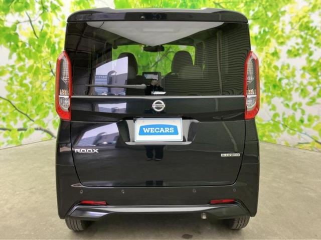 ルークス Ｘ　新品タイヤ／純正　９インチ　メモリーナビ／エマージェンシーブレーキ／ハンズフリー電動スライドドア／アラウンドビューモニター／車線逸脱防止支援システム／ドライブレコーダー　純正／ＵＳＢジャック　ドラレコ（41枚目）