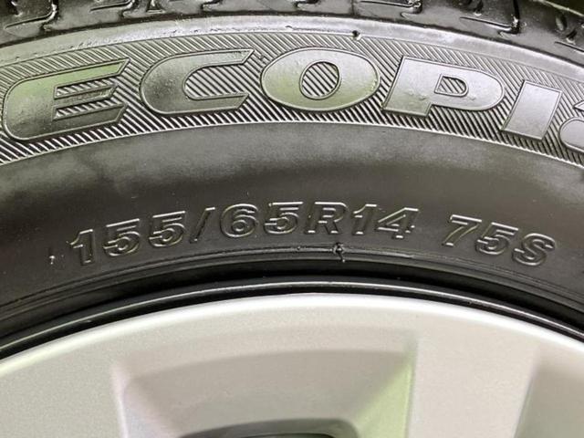 ルークス Ｘ　新品タイヤ／純正　９インチ　メモリーナビ／エマージェンシーブレーキ／ハンズフリー電動スライドドア／アラウンドビューモニター／車線逸脱防止支援システム／ドライブレコーダー　純正／ＵＳＢジャック　ドラレコ（47枚目）